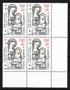 Украина _, 1994, Украинский фонд милосердия, Икона, 4 марки квартблок Украина _, 1994, Украинский фонд милосердия, Икона, 4 марки квартблок